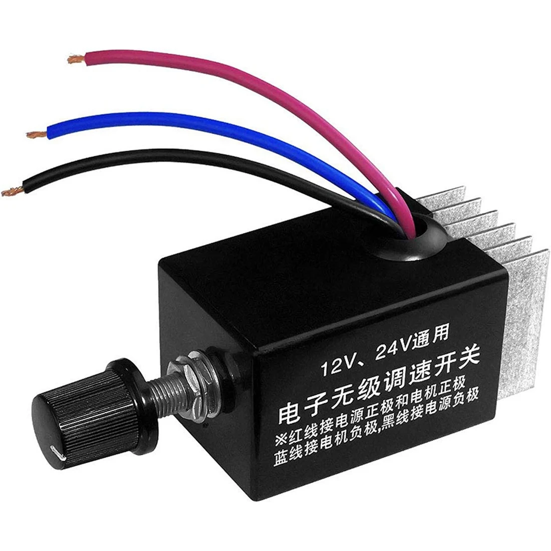 AB53 1Pc Motor Speed Regulator DC 12 V/24 V 10 een Motor Speed Controller Schakelaar voor Auto vrachtwagen Fan Heater Controle