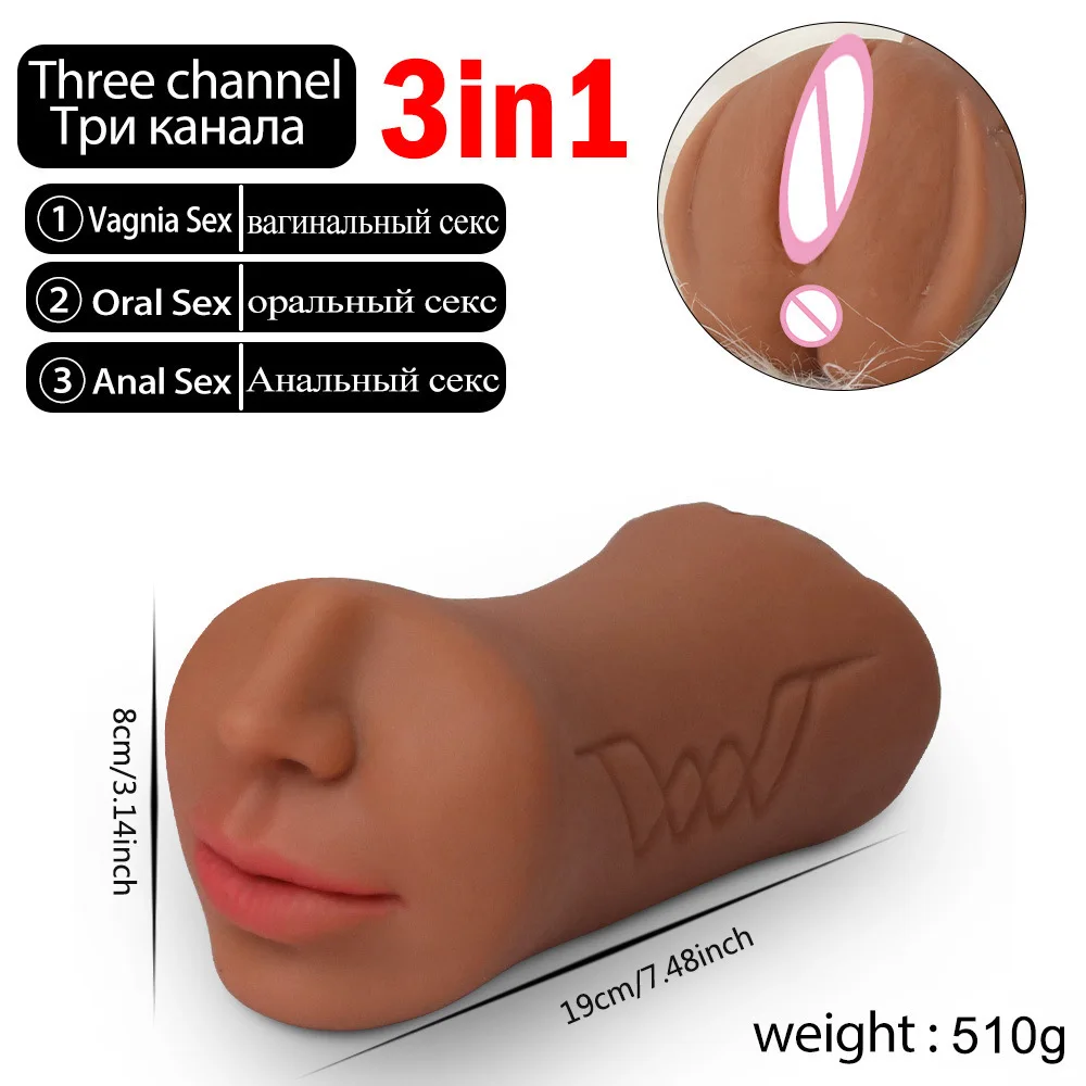 3 IN 1 Vaginal Anus Masturbation Cup Double Head Sex Real Deep Throat Male Masturbator Blowjob Sexy Toys for Men Adult Products