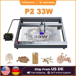 ACMER P2 33W lasers Engraver With Air Assist Industrial Rails Wifi APP Control Laser Cutting Machine Carve Wood aluminium oxide