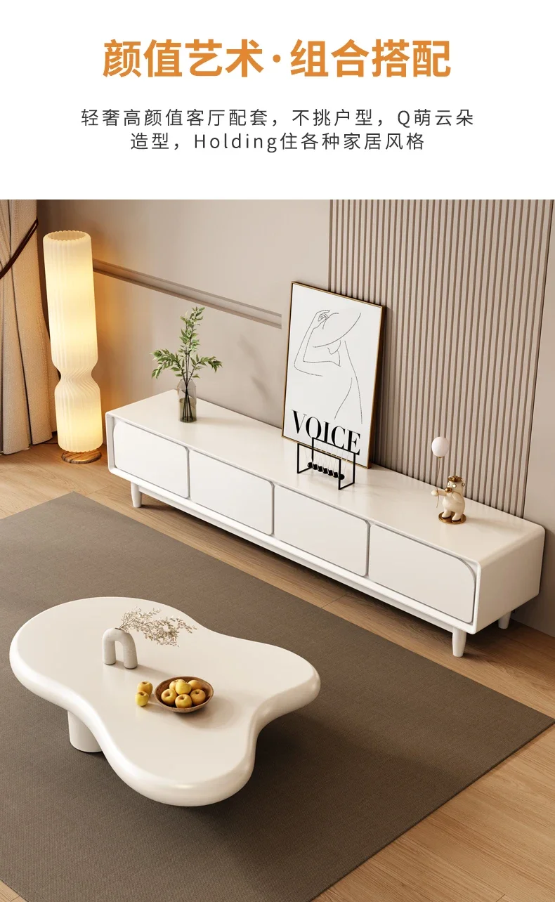 طاولة قهوة كريمي ويند كلاود بسيطة وحديثة لغرفة المعيشة وطاولة قهوة وابي ساندي ويند #4