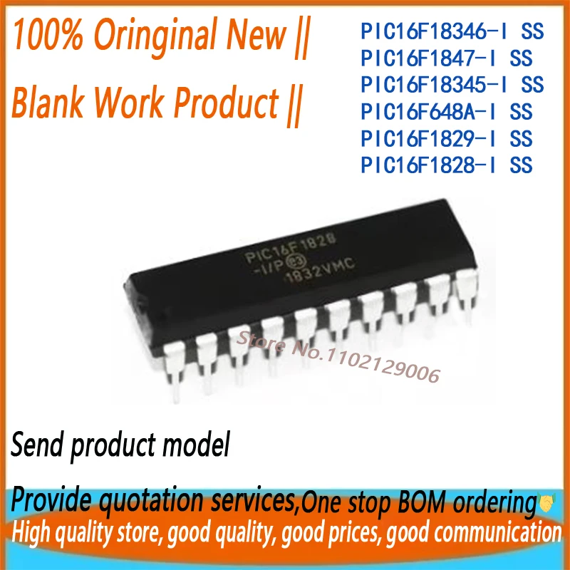 (5/10pieces) PIC16F1828-I/P PIC16F1828 16F1828 DIP20 Brand New Original