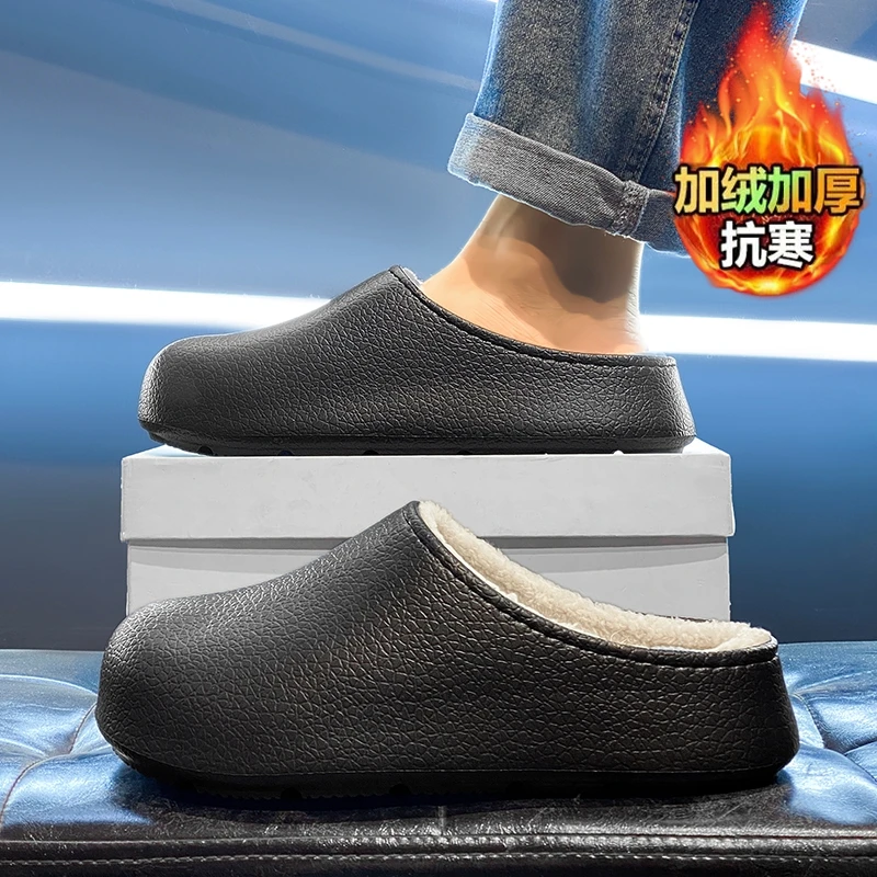 Autumn Winter Cotton Slippers Soft Fluffy Upper Gentle Touch Anti Skid House Shoes for Men Women Household Daily Wear