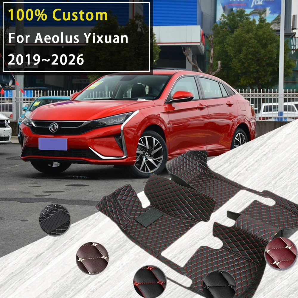 

Car Floor Mats For Aeolus Yixuan Shine Fengshen D53 2019~2026 Waterproof Rugs Carpets Full Set Auto Interior Part Accessories