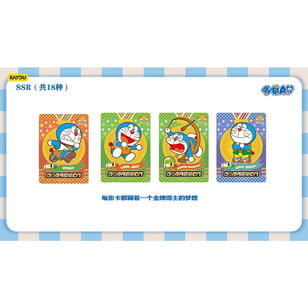 New Official KAYOU Doraemon Unique Design Collection Card Japanese Family Daily Comedy Anime Pixel Style Series Character Card