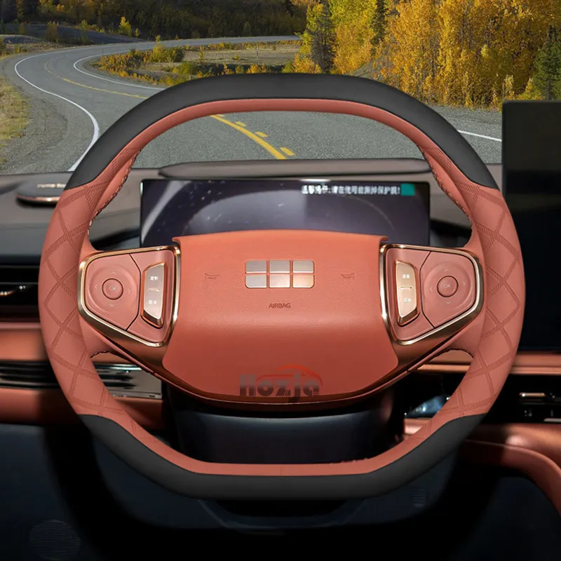 Leather Car Steering Wheel Cover for Geely Preface Starray Cityray EX5 2025 2026 Accessories