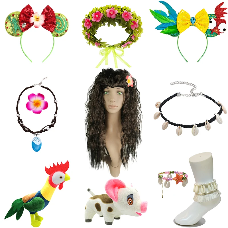 النساء الفتيات تأثيري موانا الأميرة فستان الملحقات Aduit الاطفال غطاء الرأس الأطفال الكرتون ماكياج الكرة شعر مستعار للحفلات Nacklace