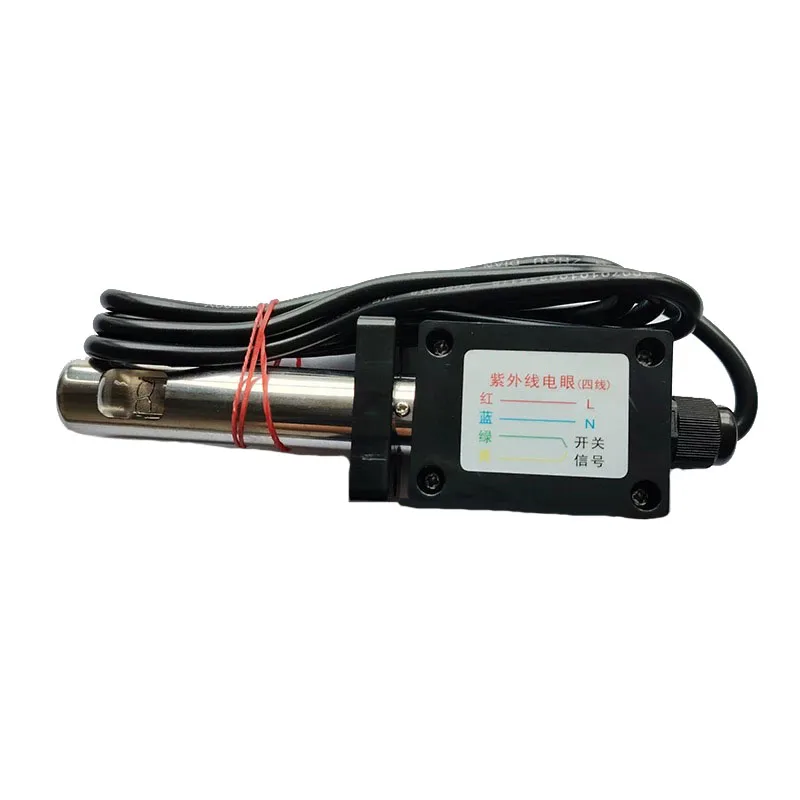 UVS5AB-4 Ultraviolet Flame Sensor UV Photocell Flame Detector For Methanol Diesel Natural Gas LPG Combustion Burner