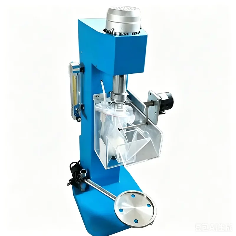 i Small High Quality Single Cell Flotation Machine XFD-0.5L Metallurgy Building Materials Flotation for Flotation Ore Samples