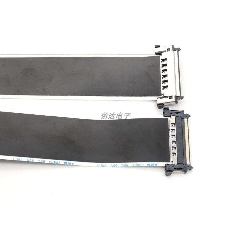 4K high definition screen cable V-by-one41 51Pdouble-sided shielded anti-interference display screen ffc cable lvds screen cable