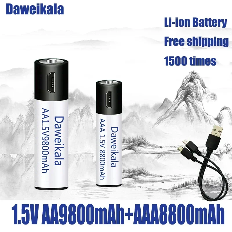 1.5V AA + AAA USB Rechargeable Battery AA 9800mAh/AAA 8800mAh Li-ion Batteries for Toys Watch MP3 Player Thermometer+ Cable