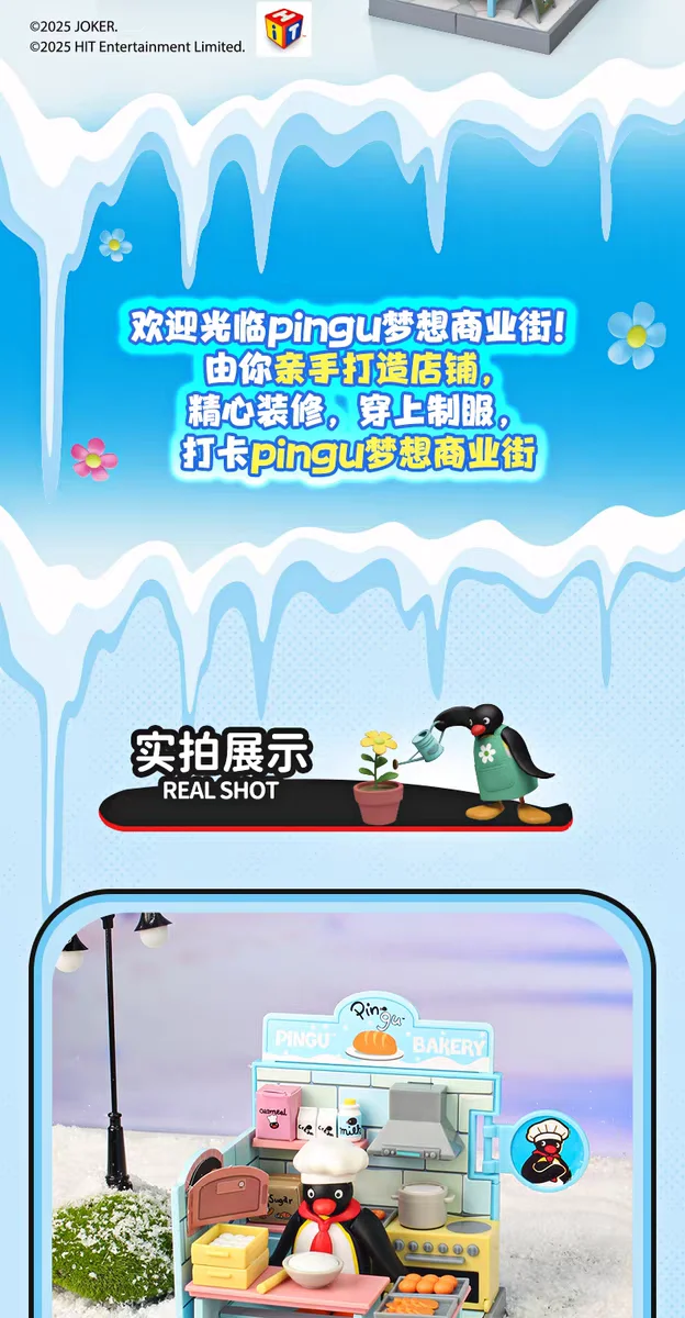 Neue Original Pingu Blind Box Komplette Serie Niedliche Überraschungs-Sammelfiguren Modell Schreibtisch-Dekoration Zubehör Geburtstagsgeschenk – Detail 35