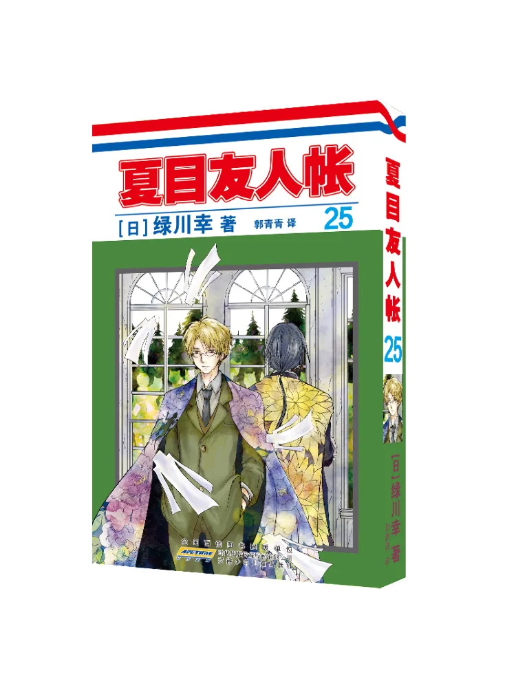 

Книга-Winshare Нацумэ Книга друзей 25г.