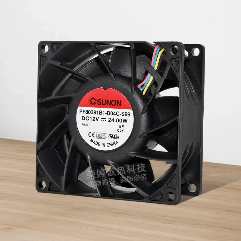 for Jianzhun 8038 8cm 12V 24W PWM Double Ball Bearing Chassis Cooling Fan PF80381B1-D04C-S99 High Airflow Silent