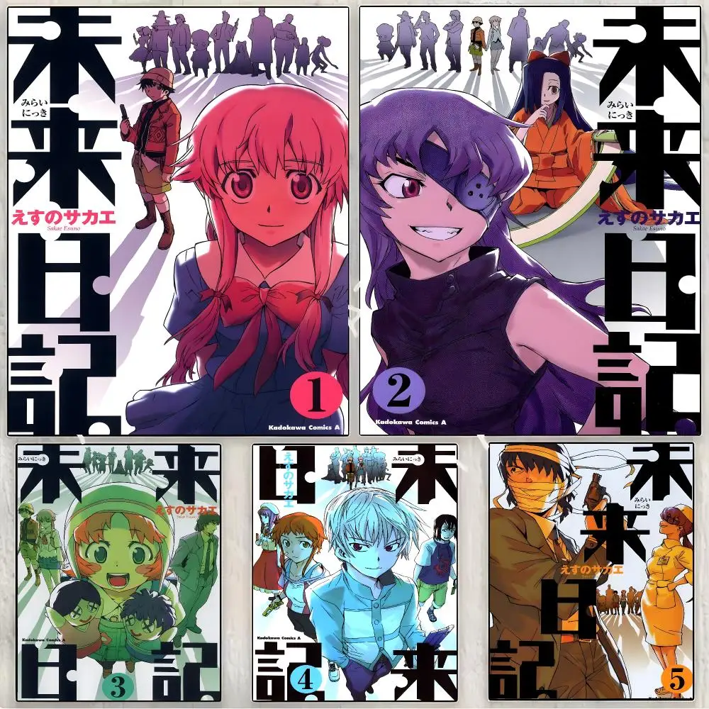 Manga Suspense Thriller Future Diary Painting Calligraphy Canvas Print Wall Mural for Living Room Decor Gifts