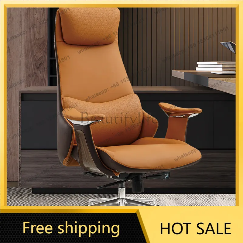 XX. Leather office desk chair, sedentary and comfortable business home computer chair