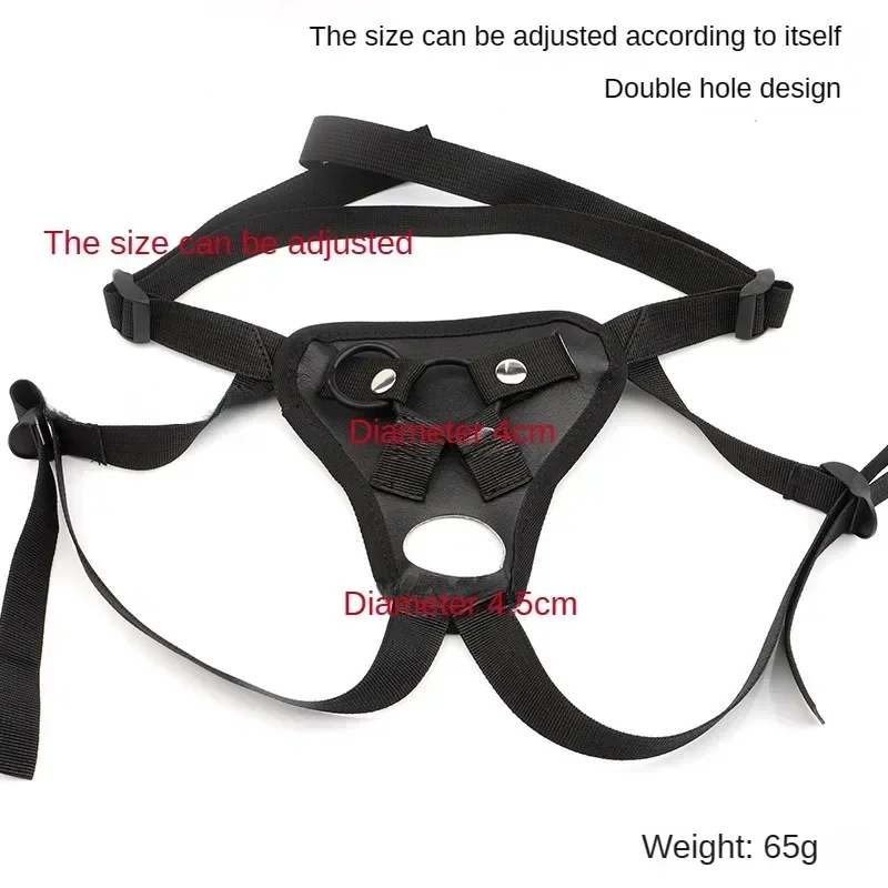 قضيب مطاطي يمكن ارتداؤه للنساء المثليات ، محفز بقعة جي ، سراويل مقاس قياسي للبالغين ، حزام على سراويل قضبان اصطناعية ، ألعاب جنسية مثيرة