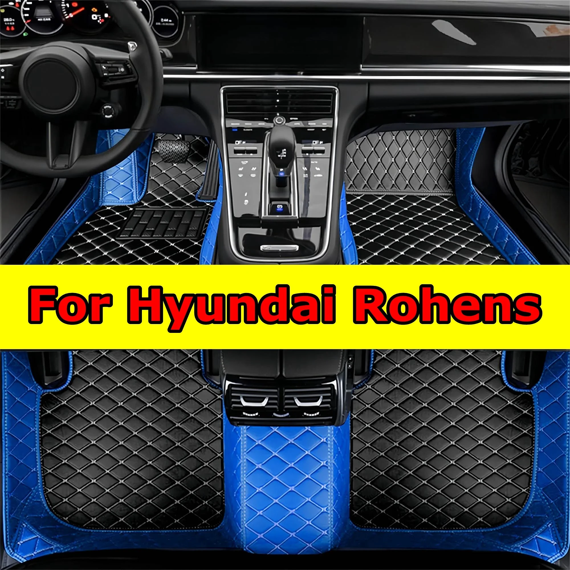 

Автомобильные коврики на заказ для Hyundai Rohens 2008 2009 2010 2011 2012 2013, водонепроницаемые полностью закрывающие напольные коврики, автомобильное покрытие