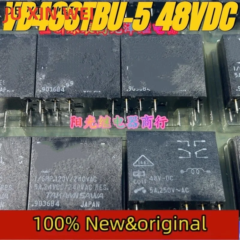 （Brand New Original…