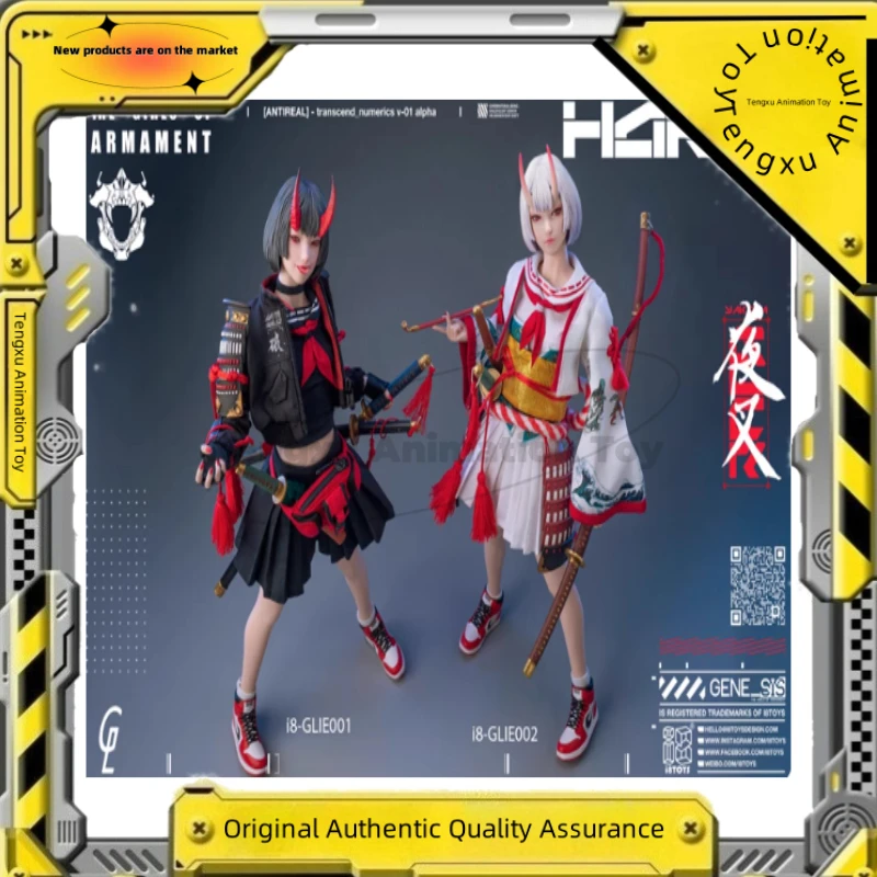 

Gharliera 1/6 The Girls of Armament I8-GLIE001 Kina OOKAMI I8-GLIE002 Rirua OOKAMI Action Figure 12" Full Set Model Toy