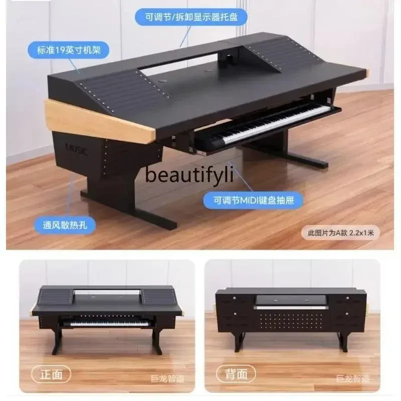 LHY26 ssNew Light Luxury Multifunctional Broadcasting Table Keyboard Table Table Audio Console Recording Studio Workbench