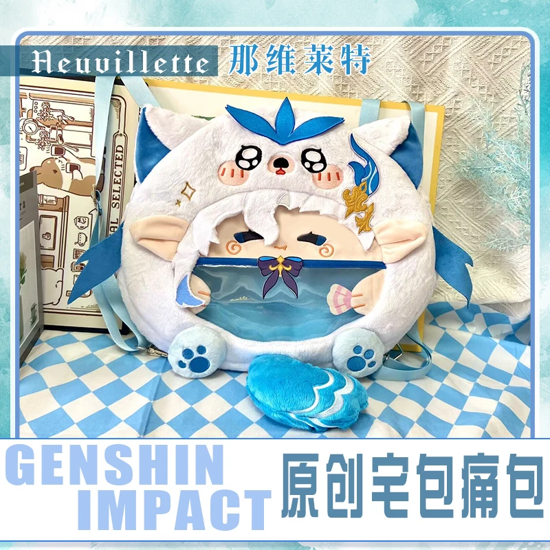 Genshin Impact Neuvillette Wriothesley Plushie pluszowa lalka plecak torebka Crossbody torebki Anime Anime zabawka dziecko