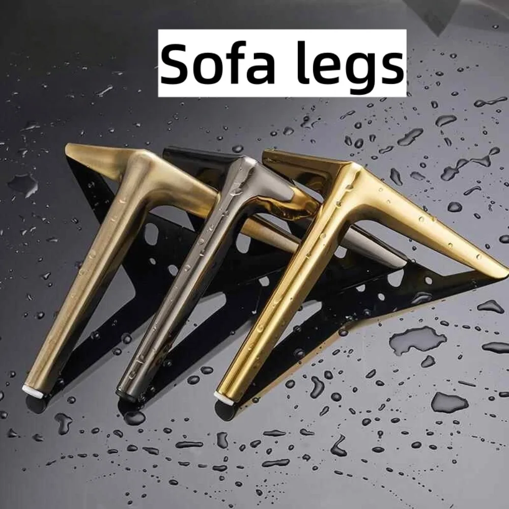 Three Pronged Cold Rolled Steel Furniture Legs, Modern Triangle Sofa Support Feet Cabinet Legs Gold Black Silver Optional