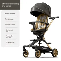 Four Seasons Universal Newborn Two-way Swivel Seat High Landscape Lightweight Folding Adjustable Four-wheeled Baby Stroller