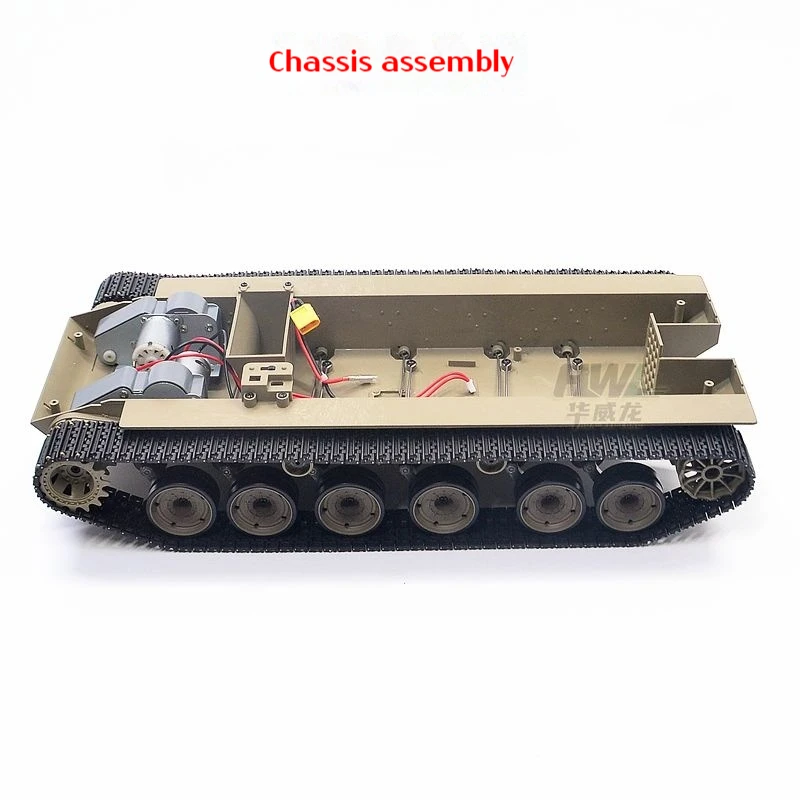 Henglong 3958-1 Accessories Meikava Tank Surface Chassis Turret Bottom Telescopic Gun Tube Fixed Seat