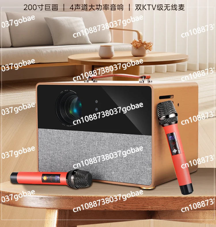 

Home Ultra-high Definition Karaoke All-in-one Machine Wireless Projection Karaoke Square Dance Projector