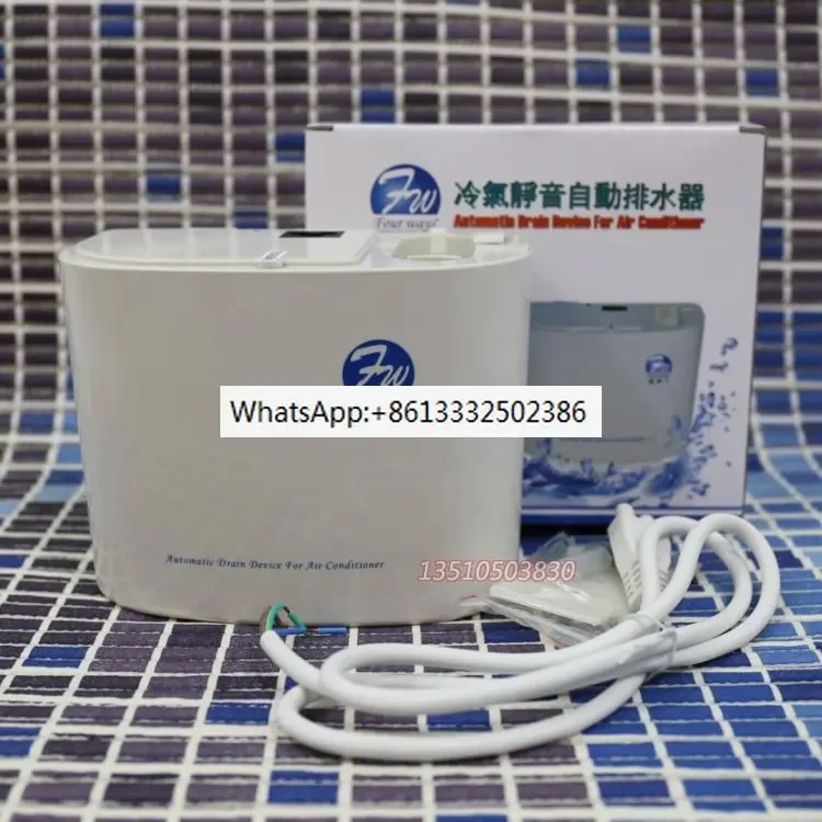 Drainage pump, fully automatic air conditioning drainage device, air conditioning condensate lifting pump FW-203