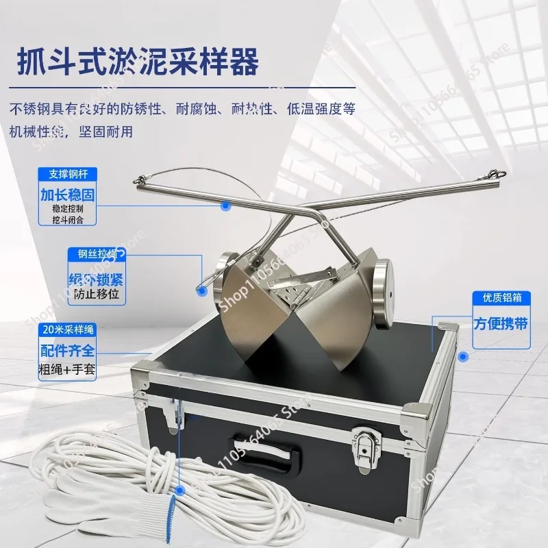 Sludge sampler, weighted stainless steel grab type sludge sampler with filter hole 1/32 1/16 3L 5L