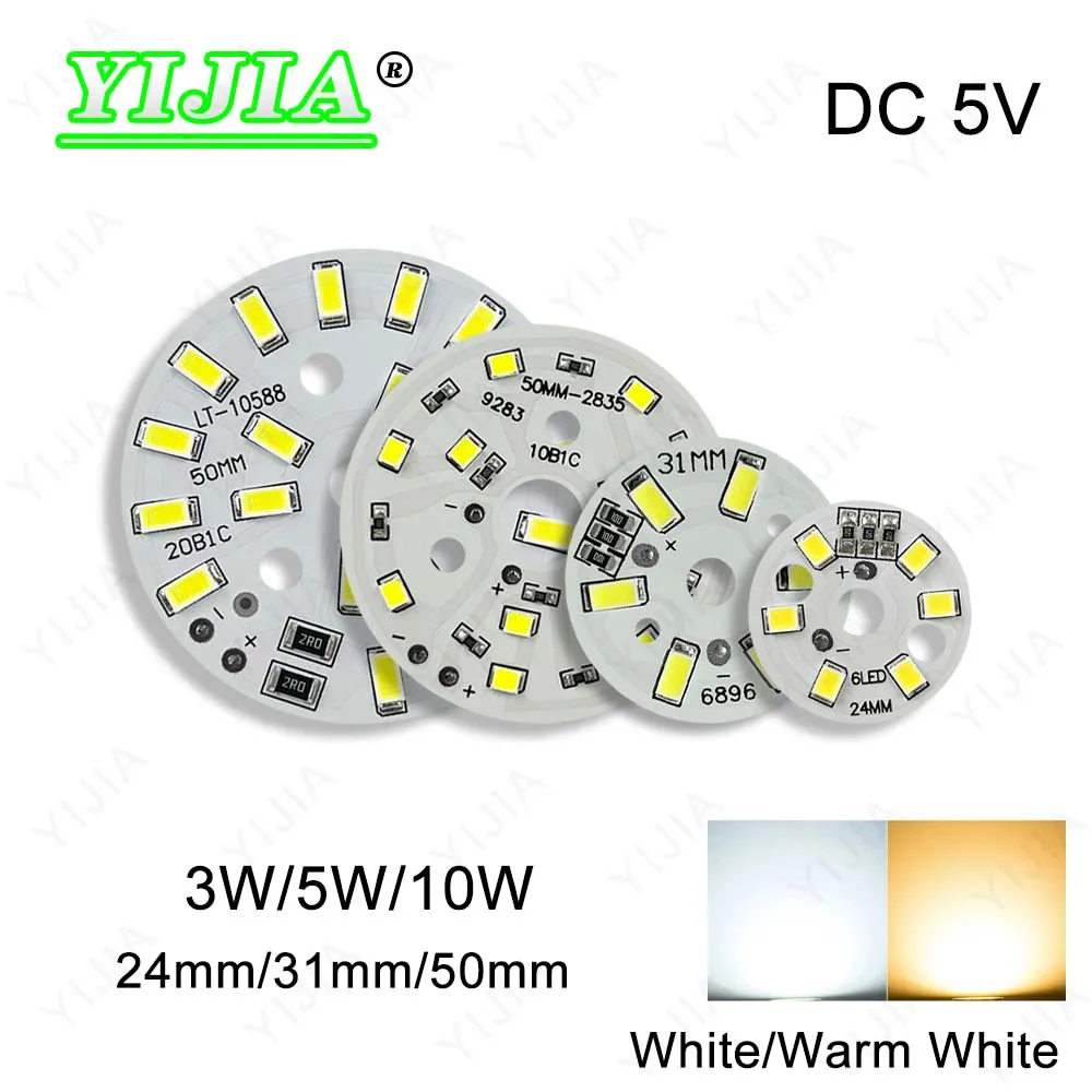 3W 5W 10W DC5V LED Light Board White Warm White Dia 50mm 31mm 24mm PCB Light Source Board Direct USB For DIY Downlight Spotlight
