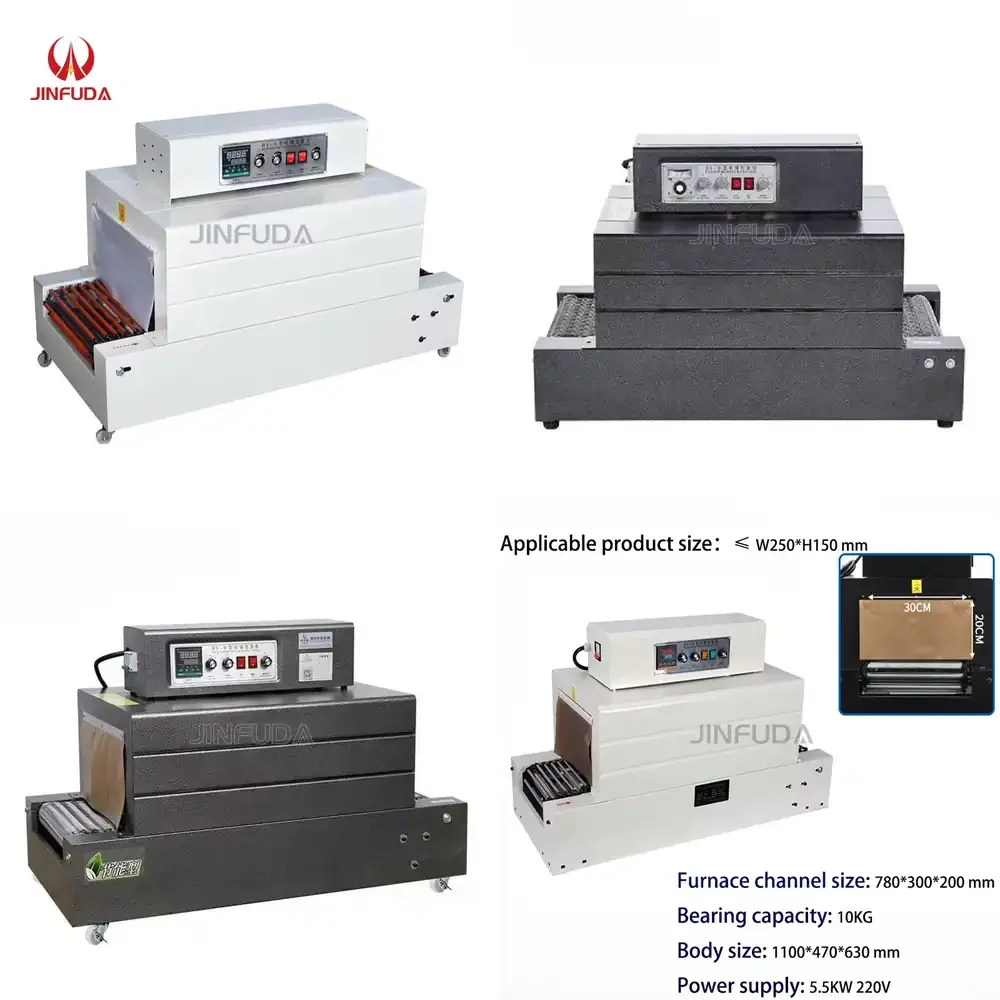 

Fully Automatic Heat Shrink Film Packaging Machine and Outer Packaging Laminating Machine