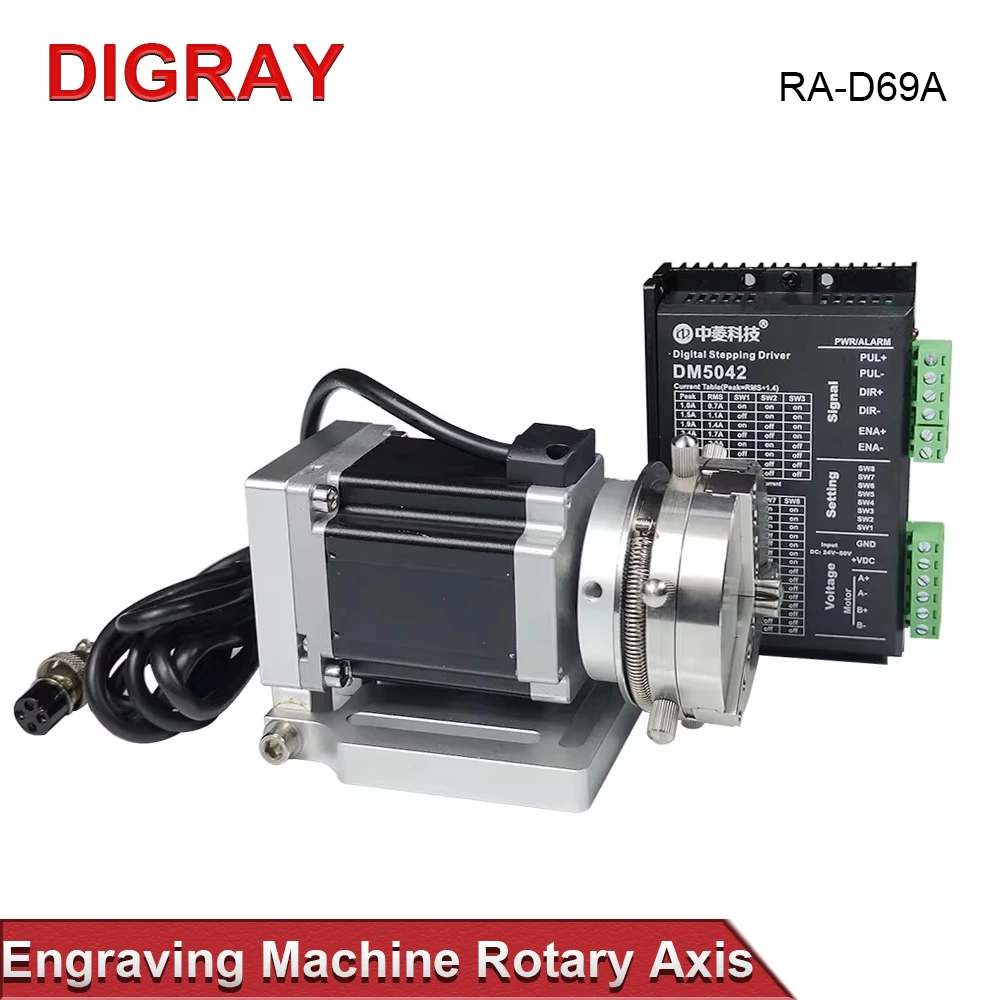 DIGRAY Rotary Attachment Diameter 69mm Device Fixture Gripper Three Chuck Rotary Worktable for Laser Marking Parts Machine