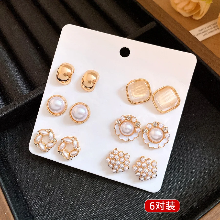 Women's 16 Pieces Imitation Pearl Stud Earrings Set, Elegant Gift