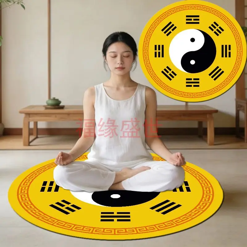 Circular Tai Chi Bagua Pattern Zen Meditation Mat Durable Moisture‑Proof Sound‑Absorbing Feng Shui Yoga Fitness Mat