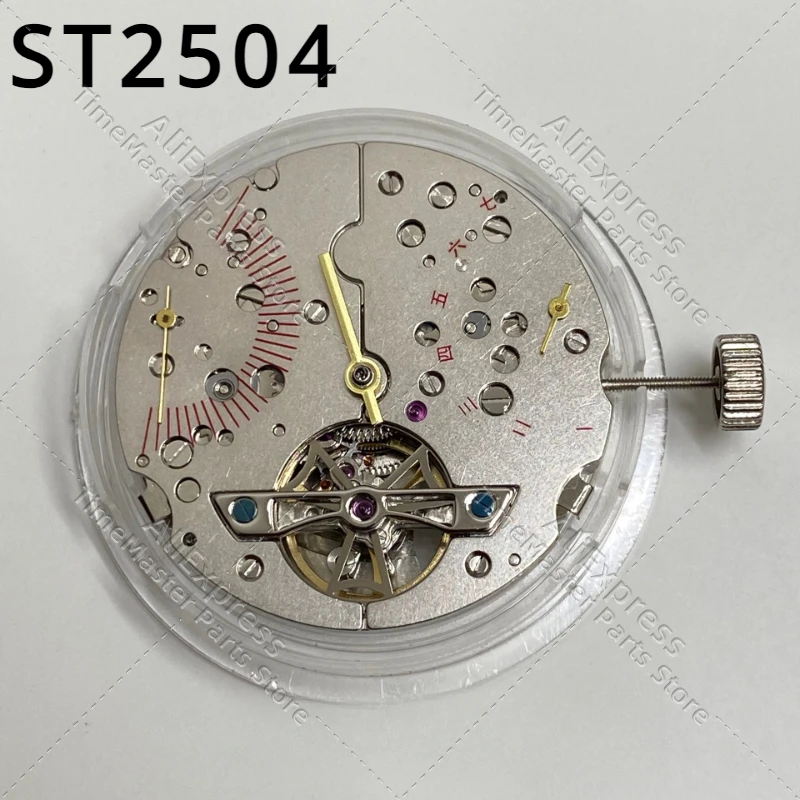 

New Tianjin ST25 Movement Seagull ST2504 ST2505 Movement Weekly Calendar Flyback Mechanical Movement