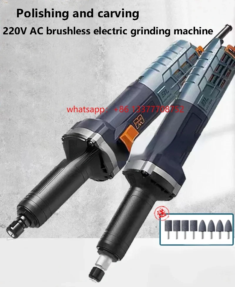 

220V Handheld Brushless Electric Grinding Machine Multifunctional Grinding Machine Stone Carving And Polishing Machine