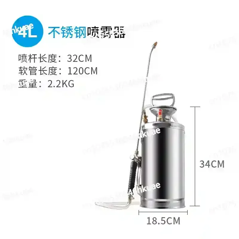 Stainless Steel Spray Bottle Air Pressure High Pressure Large Bottle Disinfection Special Diesel Manual Sprayer