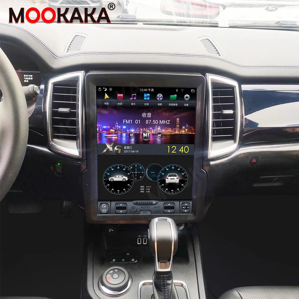 13'' Car Radio For Ford Ranger 2018-2020 Wireless Carplay Android Auto Multimedia Player GPS Navigation Stereo Screen Head Unit