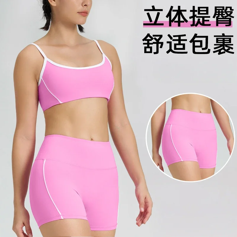 

Spring/Summer New Collection Color Contrasting Strap Anti Shock High Strength High Waist Hip Lifting Running Fitness Shorts