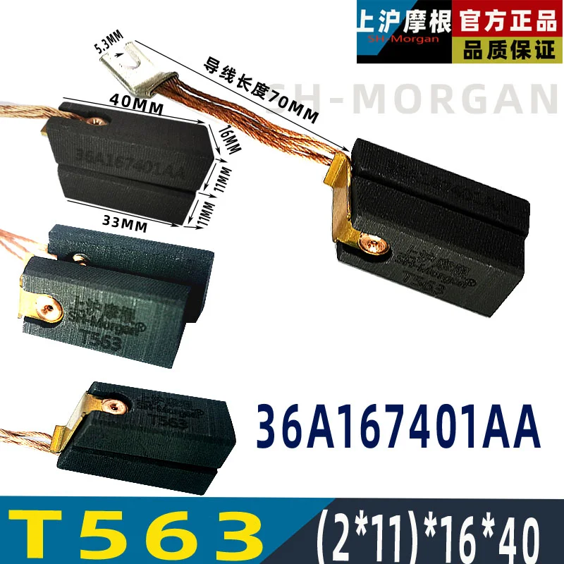

36A167401AA Carbon Brush T563 for GE High-pressure ball mill Vertical Mill High-Voltage Motor Brush SH-Morgan