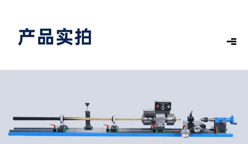 Macchina per la riparazione delle stecche da biliardo tornio cerchio in rame primo angolo riparazione testa in pelle linea aperta riparatore di