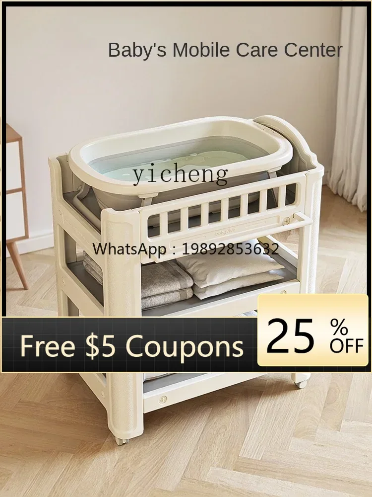 Diaper-Changing Table Baby Care Desk Multifunctional Console Newborn Massage Touch Foldable