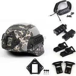 Tactical Helmet Guide Rail Goggle Swivel Clips Set Military Fast Helmet Adapter NVG Rotating Clamp Device Adapter Gear