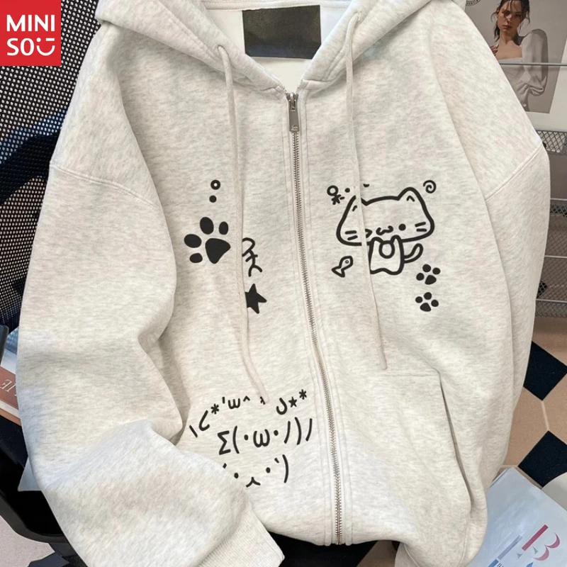 

Miniso Kawaii Zip Hoodie 2025 | Women's Cute Jacket, Youthful Loose Fit Cardigan