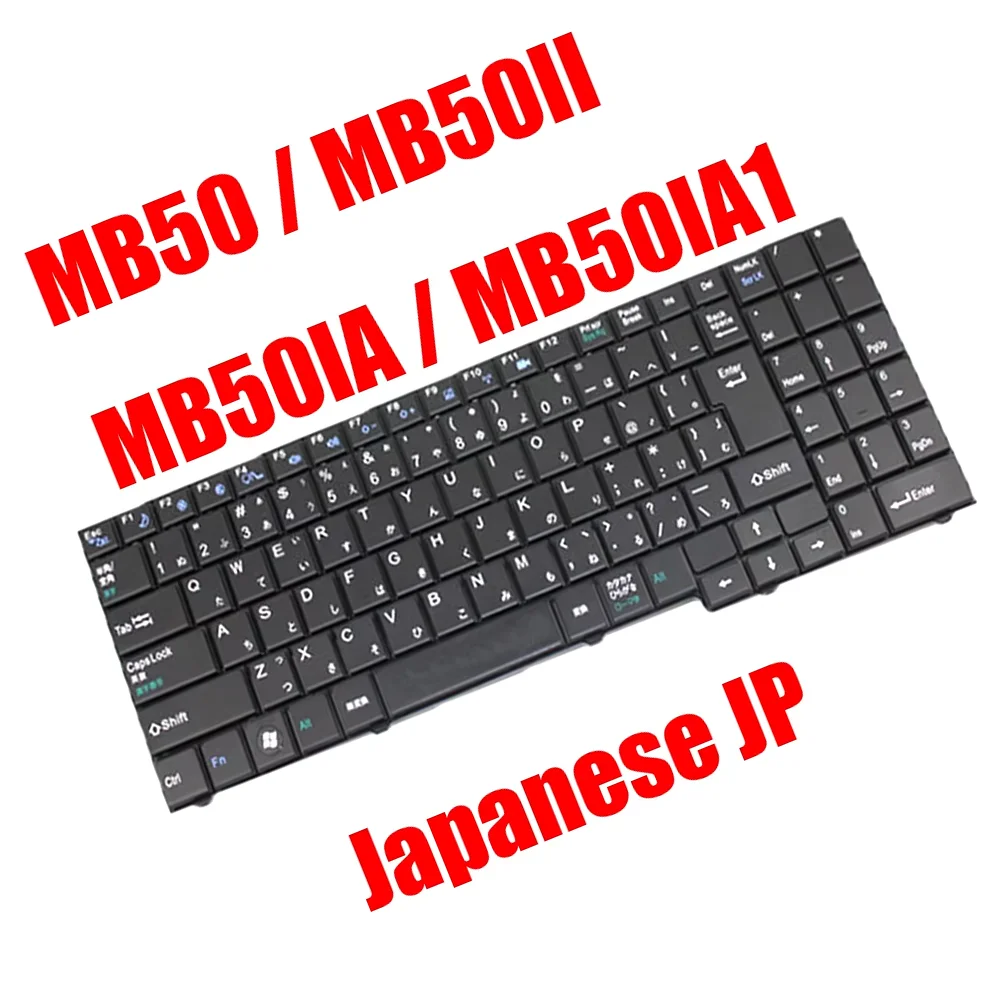 

Japanese JP JA For ECS MB50 MB50II MB50IA MB50IA1 V06028DJ1 JA-RO 82B382-FM2010 Laptop Keyboard Black