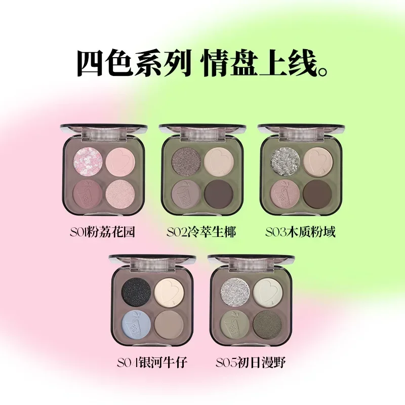 VEECCI Glitter Eye Shadow Palette Eyes Make Up Palette Pearly Eyeshadow Palette Nude Long Lasting Charming Cosmetics Beauty