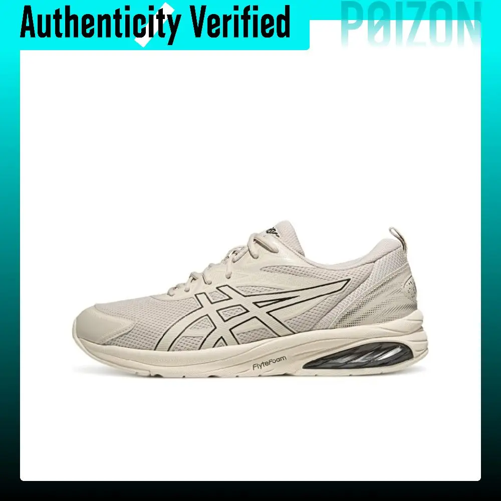 ASICS GEL QUANTUM KEI Abrasion Resistant Low top Casual Shoes Unisex Beige 1203A601-250