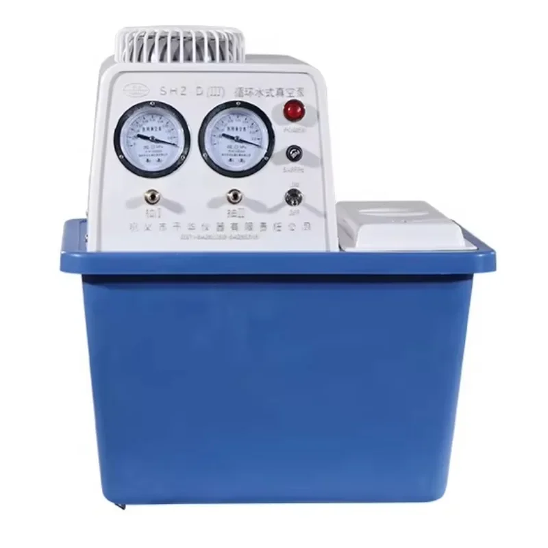 

SHZ-DIII 0,7CFM 2-головый водяной вакуумный аспиратор вакуумный насос для промышленного использования